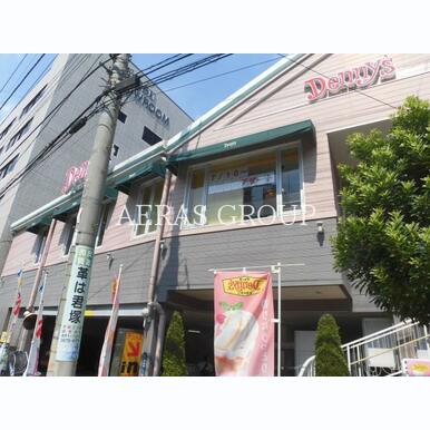 デニーズ東浅草店 距離:707m
