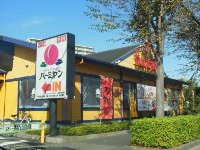 アットホーム 八王子市 堀之内３丁目 京王堀之内駅 1階 １ｋ 提供元 株 タウンハウジング東京 京王八王子店 八王子 市の賃貸マンション