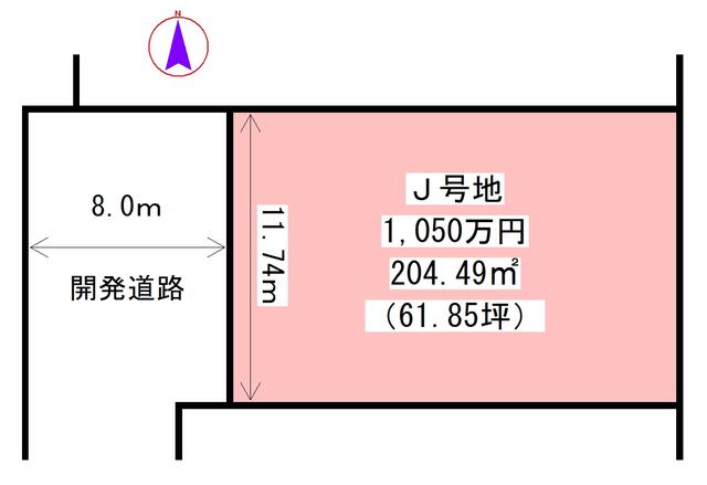 アットホーム】桜井市 大字草川 （巻向駅 ） 住宅用地