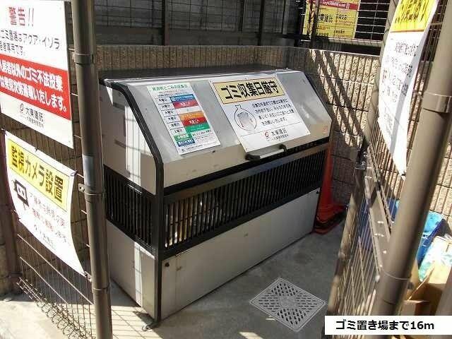 アットホーム アクア イゾラ 5階 １ｋ 提供元 株 タウンハウジング 武蔵小杉店 川崎市中原区の賃貸マンション