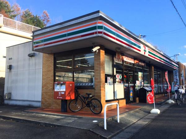 アットホーム 福島市 黒岩字弥生 南福島駅 住宅用地 福島市の土地 売地 宅地 分譲地など土地の購入情報
