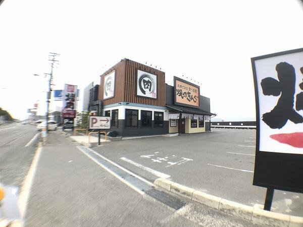 アットホーム 下関市 山の田北町 幡生駅 住宅用地 下関市の土地 売地 宅地 分譲地など土地の購入情報