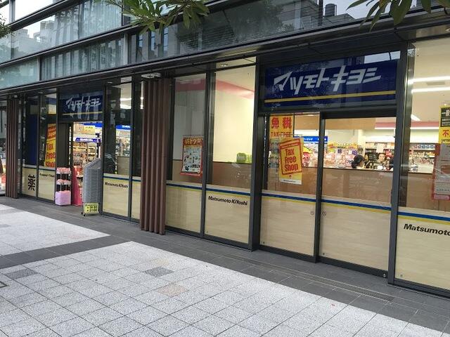 アットホーム パークウェル御茶ノ水 6階 １ｋ 提供元 株 クレアスレント 上野店 千代田区の賃貸マンション