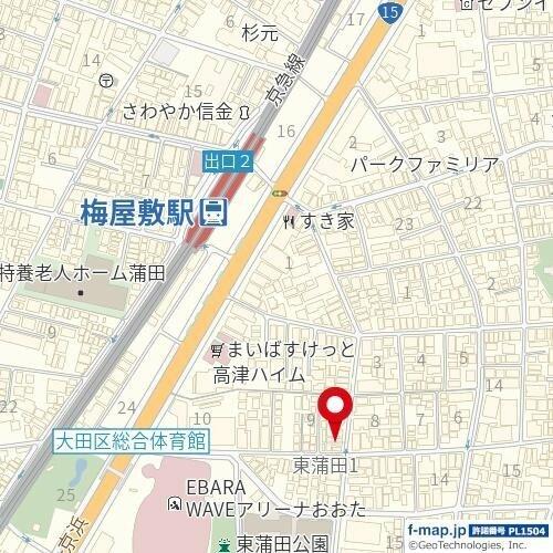 物件画像