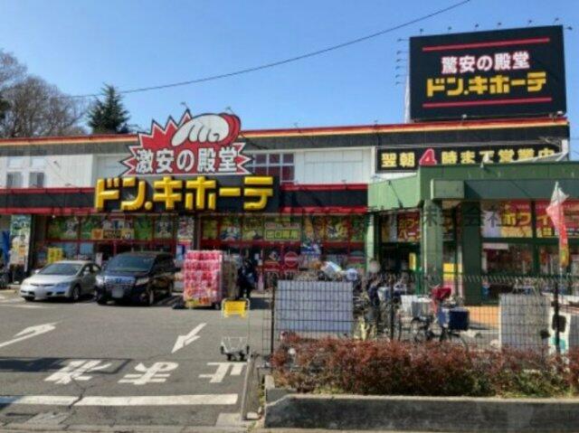 アットホーム さいたま市中央区 鈴谷４丁目 南与野駅 1階 １ｋ 提供元 ハウスドゥ 南与野店 ｈｃｓ不動産 株 さいたま市中央区の賃貸マンション
