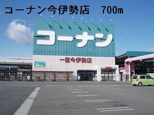 アットホーム 一宮市 今伊勢町宮後字北山中 今伊勢駅 2階 ２ｌｄｋ 提供元 ハウスコム 株 小牧店 一宮市の賃貸アパート