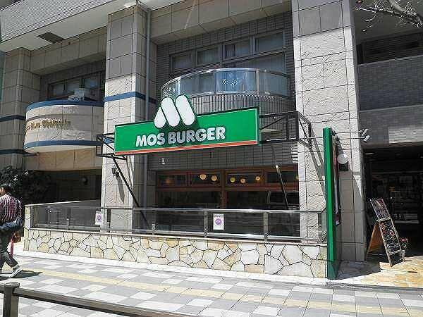 アットホーム 調布市 布田4丁目 調布駅 08030 1k 提供元 ハウスコム 株 千歳烏山店 調布市の賃貸マンション アットホーム 調布市 布田4丁目 調布駅 08030 1k 提供元 ハウスコム 株 千歳烏山店 調布市の賃貸マンション