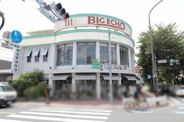 アットホーム 三鷹市 上連雀８丁目 三鷹駅 2階建 ４ｌｄｋ 三鷹市の新築一戸建て 提供元 東急リバブル 株 吉祥寺センター 一軒家 家の購入