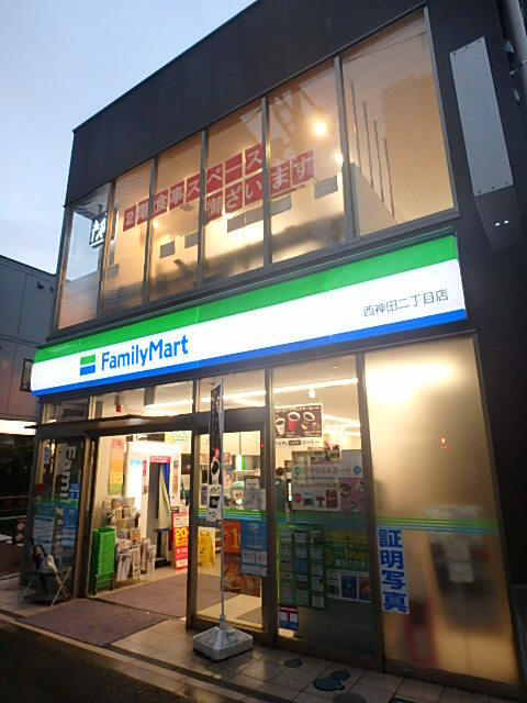 アットホーム ガラ ステージ神田神保町 9階 １ｋ 提供元 株 エフ ジェー ネクスト 千代田区の賃貸マンション