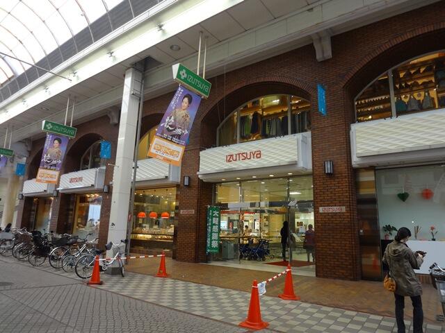 アットホーム 山口市 桜畠２丁目 宮野駅 住宅用地 山口市の土地 売地 宅地 分譲地など土地の購入情報