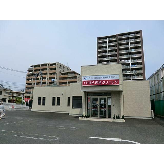 アットホーム 埼玉県新座市栗原３丁目 ４ｌｄｋ 新座市の中古一戸建て 提供元 東急リバブル 株 ひばりヶ丘センター 一軒家 家の購入