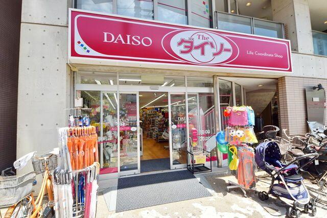 アットホーム エクセルコート松原 505 3ldk 提供元 株 タウンハウジング 向ヶ丘遊園店 狛江市の賃貸マンション アットホーム エクセルコート松原 505 3ldk 提供元 株 タウンハウジング 向ヶ丘遊園店 狛江市の賃貸マンション