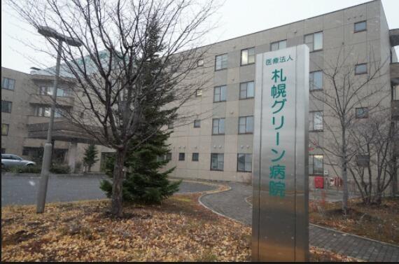 アットホーム パーソナルヒルズ宮の沢セカンドステージ 5階 ４ｌｄｋ 札幌市西区の中古マンション マンション購入の情報