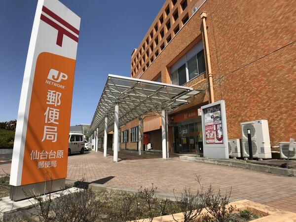 アットホーム 仙台市青葉区 台原１丁目 台原駅 2階建 ４ｌｄｋ 仙台市青葉区の新築一戸建て 提供元 三井のリハウス仙台駅前センター 三井不動産リアルティ東北 株 一軒家 家の購入