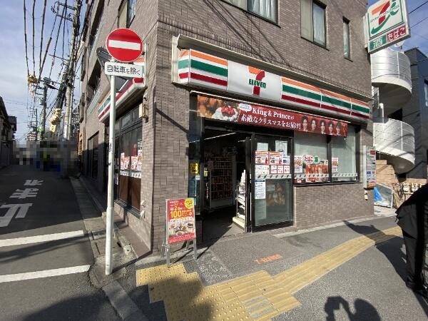 アットホーム 豊島区 上池袋１丁目 池袋駅 3階建 ４ｌｄｋ 豊島区の中古一戸建て 提供元 住友不動産販売 株 池袋 営業センター 一軒家 家の購入