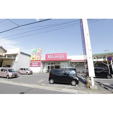 Mikawaya御器所松風店 距離：712m