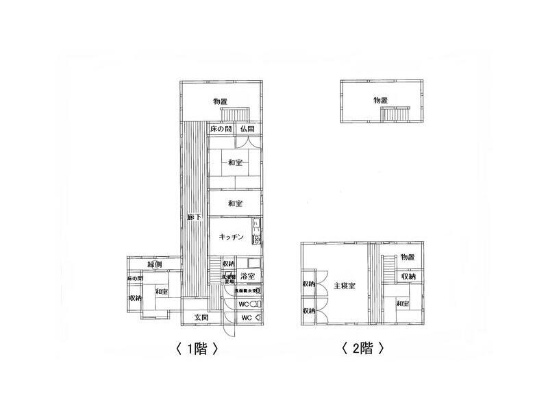 Shimo-Shinagawa District, Asahi Town, Hirayanagi (Tomari Station) 2-story 5LDK