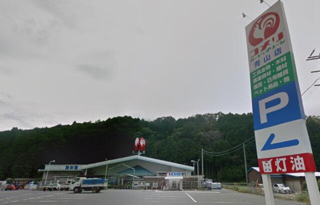 アットホーム 名張市 すずらん台東３番町 桔梗が丘駅 住宅用地 名張市の土地 売地 宅地 分譲地など土地の購入情報