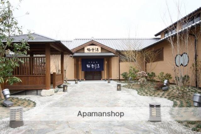 アットホーム 成松アパート ３０１ ２ｋ 提供元 アパマンショップいわき中央店 株式会社いわき土地建物 いわき 市の賃貸マンション