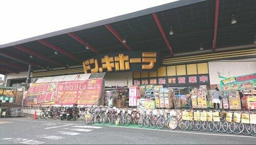 アットホーム 川口市 大字赤井 鳩ヶ谷駅 2階建 ４ｌｄｋ 川口市の中古一戸建て 提供元 ハウステック 株 一軒家 家の購入