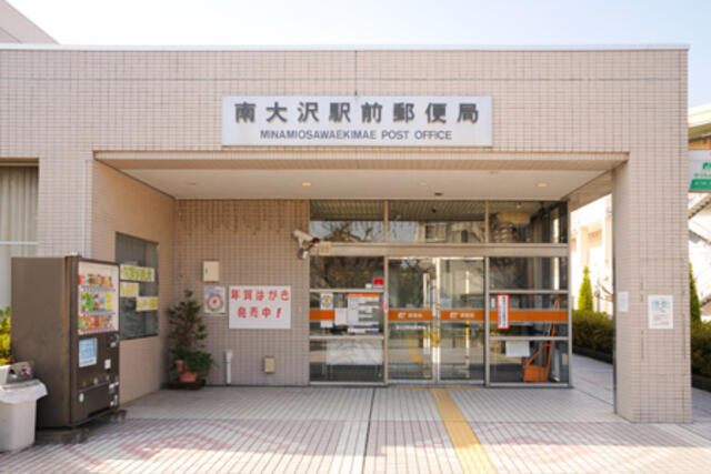 アットホーム リヴェール ５０３ １ｋ 提供元 株 タウンハウジング 京王八王子店 八王子市の賃貸マンション
