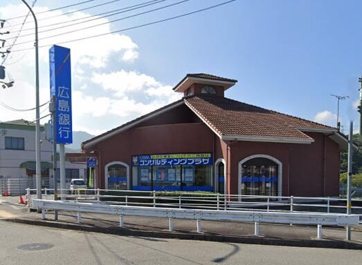 JR西日本広島支社227系Red WingカラーLED式行先表示器山陽本線下り由宇行 | HARMONIC TOWN - web log on  ameblo