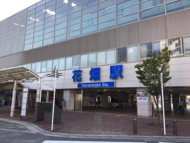 アットホーム クリオ久留米セントラルマークス 11階 ３ｌｄｋ 久留米市の中古マンション マンション購入の情報