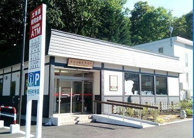 アットホーム 札幌市南区 定山渓 真駒内駅 畑 農地用地 札幌市南区の土地 売地 宅地 分譲地など土地の購入情報 アットホーム 札幌市南区 定山渓 真駒内駅 畑 農地用地 札幌市南区の土地 売地 宅地 分譲地など土地の購入情報