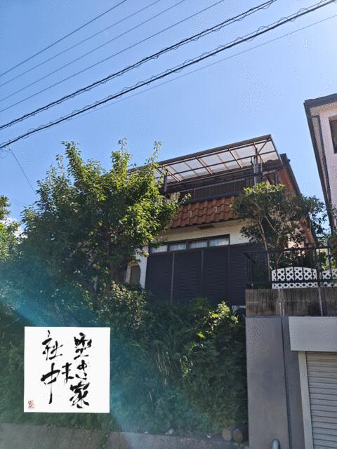 Nagasaki City, Fukabori-cho 4-chome, 2-story, 5DK