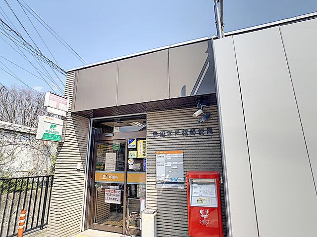 アットホーム 豊田市 井上町7丁目 猿投駅 住宅用地 豊田市の土地 売地 宅地 分譲地など土地の購入情報 アットホーム 豊田市 井上町7丁目 猿投駅 住宅用地 豊田市の土地 売地 宅地 分譲地など土地の購入情報