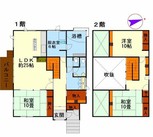 Cheap house for sale in Yoichi, Hokkaido