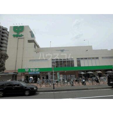 サミットストア 中野島店 距離：471m