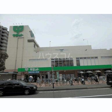 サミットストア 中野島店 距離:471m