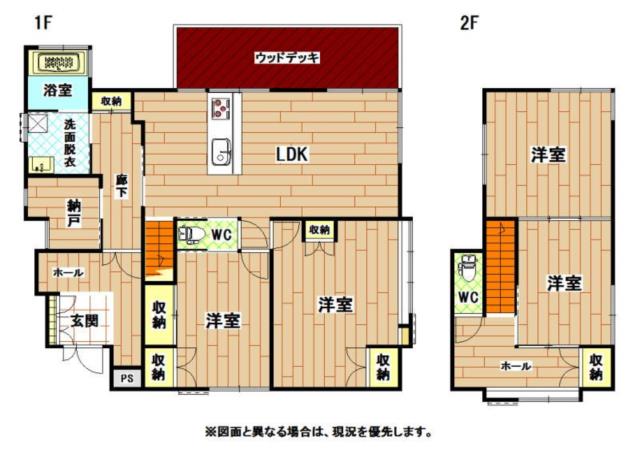 アットホーム 北九州市八幡東区 中尾１丁目 スペースワールド駅 2階建 ４ｓｌｄｋ 北九州市八幡東区の中古一戸建て 提供元 株 アンサー倶楽部 小倉店 一軒家 家の購入