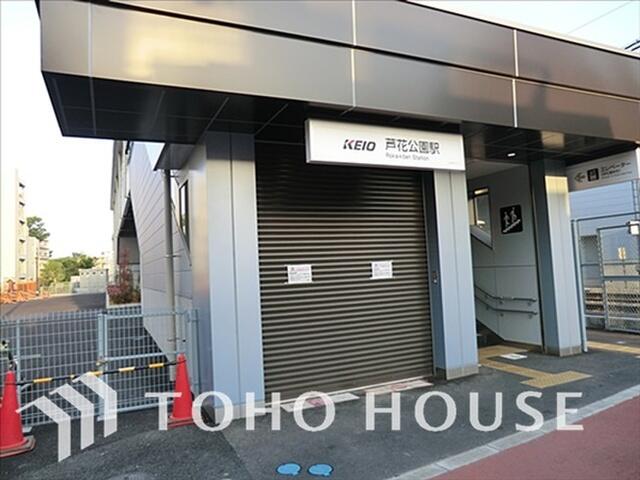 アットホーム 世田谷区 南烏山3丁目 芦花公園駅 1階 2sldk 世田谷区の中古マンション マンション購入の情報 アットホーム 世田谷区 南烏山3丁目 芦花公園駅 1階 2sldk 世田谷区の中古マンション マンション購入の情報