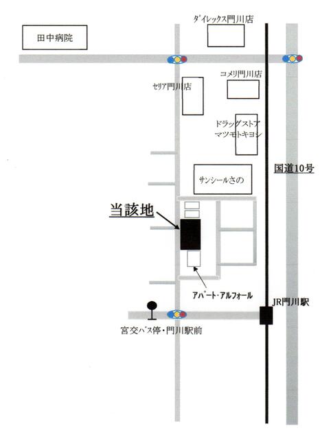 門川 ダイレックス