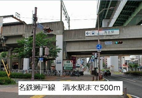 アットホーム 名古屋市北区 清水３丁目 名城公園駅 1階 １ｋ 提供元 ハウスコム 株 勝川店 名古屋 市北区の賃貸アパート