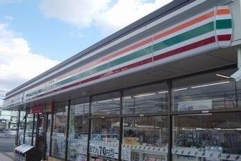 兵庫県 姫路市 南町 姫路駅 の貸し店舗 賃貸 不動産情報はアットホーム