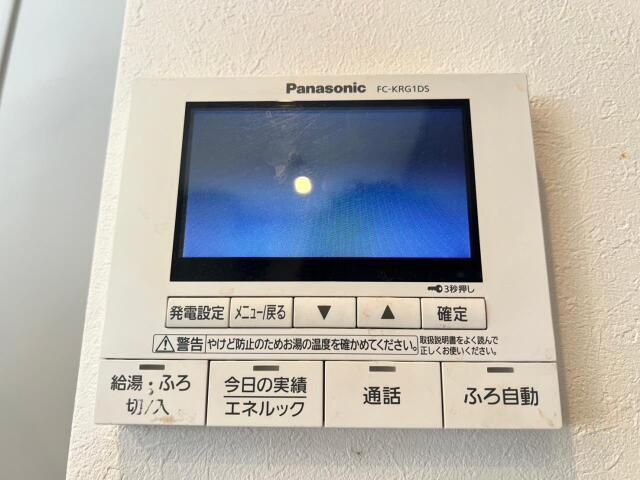 アットホーム】清瀬市 中里5丁目 （清瀬駅 ） 3階建 4LDK 
