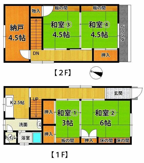 detached 海部郡美波町東由岐字大池