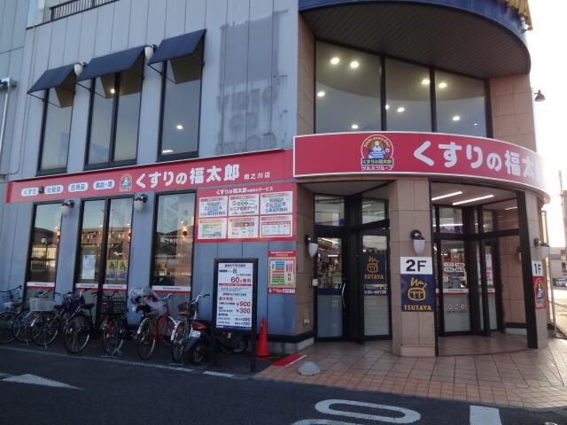 アットホーム 第一小川ハイム 202 1k 提供元 京成不動産 株 賃貸住宅営業部 南行徳センター 市川市の賃貸アパート アットホーム 第一小川ハイム 202 1k 提供元 京成不動産 株 賃貸住宅営業部 南行徳センター 市川市の賃貸アパート