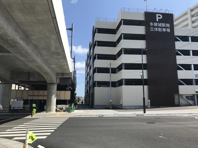 宮城県 多賀城市 東田中2丁目 多賀城駅 の月極駐車場 賃貸駐車場 賃貸 不動産情報はアットホーム 宮城県 多賀城市 東田中2丁目 多賀城駅 の月極駐車場 賃貸駐車場 賃貸 不動産情報はアットホーム