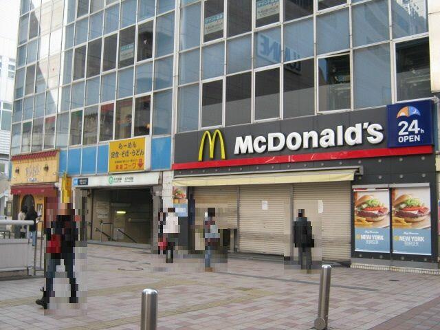 アットホーム メルベーユ吉田 03040 1k 提供元 ハウスコム 株 北千住店 足立区の賃貸マンション アットホーム メルベーユ吉田 03040 1k 提供元 ハウスコム 株 北千住店 足立区の賃貸マンション