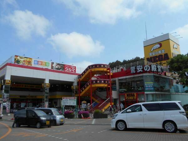 アットホーム 仙台市青葉区 堤町２丁目 北仙台駅 2階建 ３ｌｄｋ 仙台市青葉区の中古一戸建て 提供元 三井のリハウス仙台駅前センター 三井不動産リアルティ東北 株 一軒家 家の購入