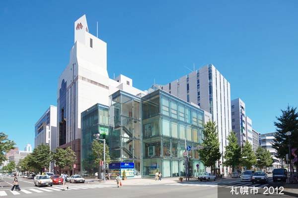 アットホーム 札幌市中央区 南五条西７丁目 資生館小学校前駅 9階 １ｄｋ 提供元 札幌宅商 株 本店 札幌市中央区の賃貸マンション
