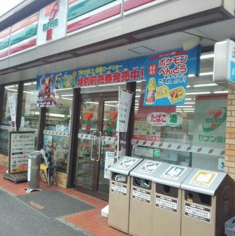 アットホーム 北九州市戸畑区 福柳木１丁目 戸畑駅 住宅用地 北九州市戸畑区の土地 売地 宅地 分譲地など土地の購入情報