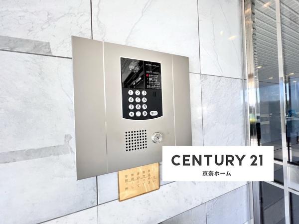 アットホーム フローレスタ学園前 2階 ３ｌｄｋ 奈良市の中古マンション マンション購入の情報