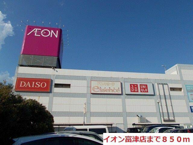アットホーム プラシード ０２０４０ ２ｌｄｋ 提供元 ハウスコム 株 千葉中央店 富津市の賃貸アパート