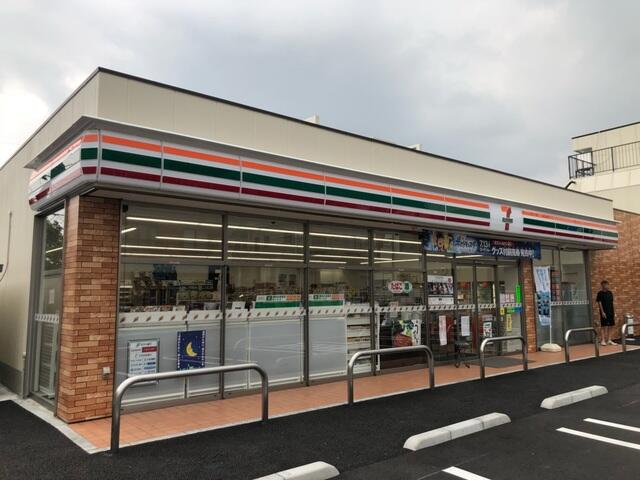 アットホーム リヴェージュ百草園 0505 2ldk 提供元 株 タウンハウジング 高幡不動店 日野市の賃貸マンション アットホーム リヴェージュ百草園 0505 2ldk 提供元 株 タウンハウジング 高幡不動店 日野市の賃貸マンション