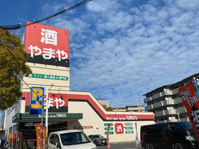 アットホーム 西宮市 大屋町 西宮北口駅 2階 3dk 提供元 株 クリアホーム 西宮市の賃貸マンション アットホーム 西宮市 大屋町 西宮北口駅 2階 3dk 提供元 株 クリアホーム 西宮市の賃貸マンション